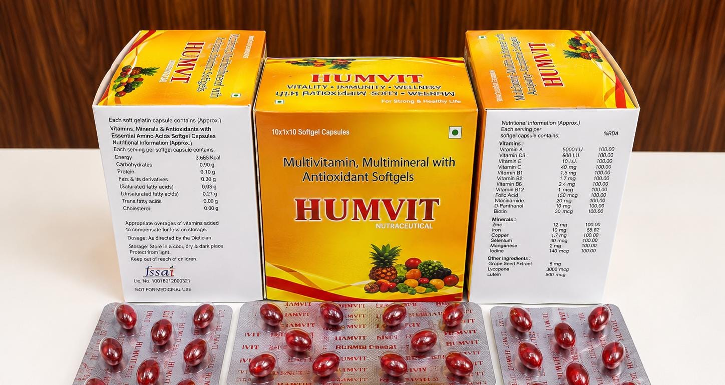 HUMVIT CAPSULE