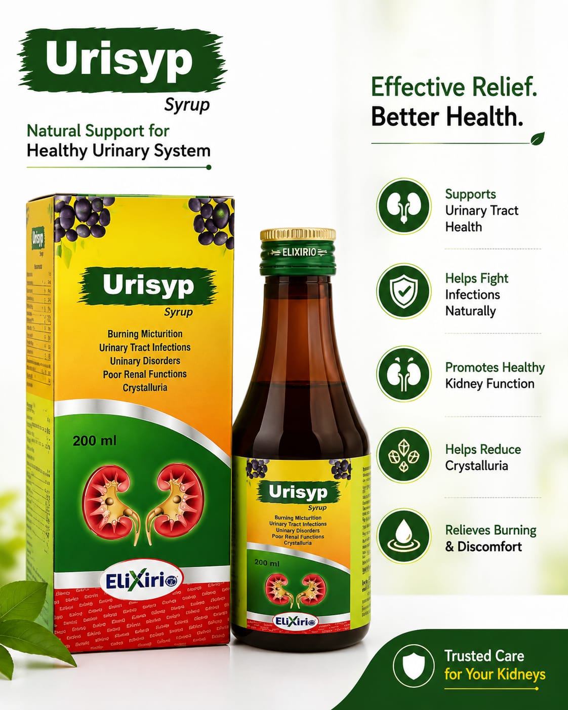 URISYP SYRUP