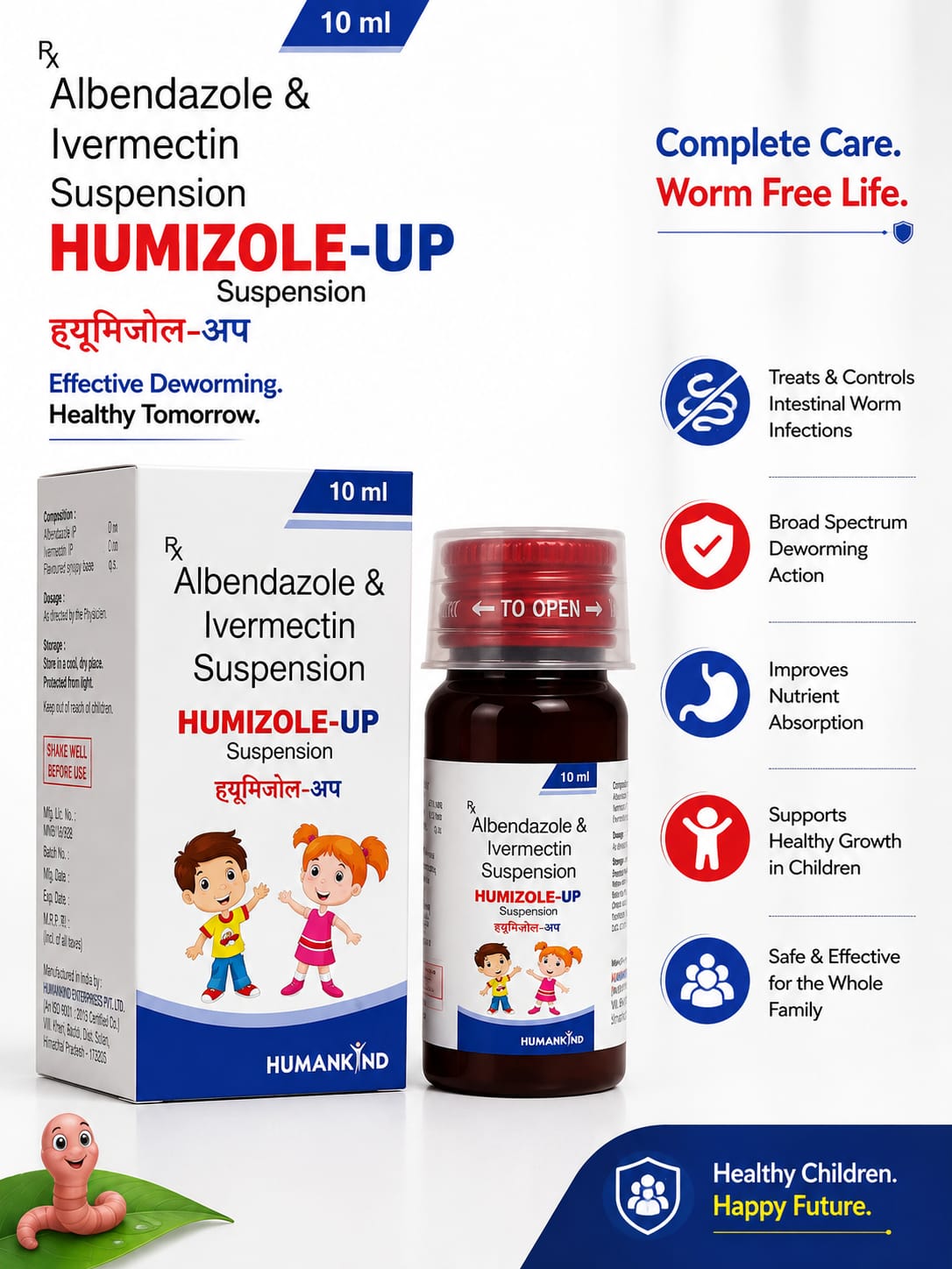 HUMIZOLE UP